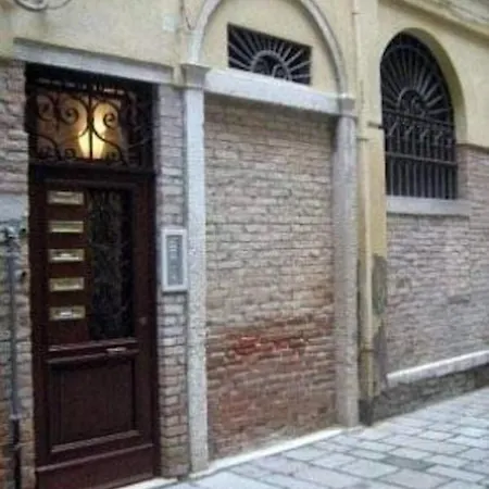 Appartement La Mar - Rialto